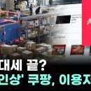 민정건강식품