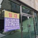 여수산단주유소 - 여수시 여수산단로 179 | 여수산단주유소