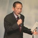 큰장로 이미지