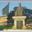 금강물길 이미지