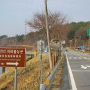 도전리 마을회관 이미지