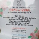 모어댄플라워 - 서초구 방배천로4안길 45 | 모어댄플라워