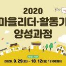 부동산리더 이미지