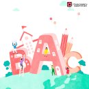 더멘토2관학원