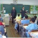 북삼초교 이미지