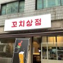 성동카세차장 이미지