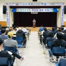 정읍시 농업기술센터 이미지