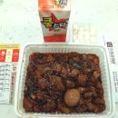 동궁찜닭 각산점