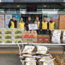 정월경로당 이미지