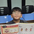 지앤비영어학원 | 경주 황성동 지앤비영어학원 보내고 있는 솔직한 학부모 후기