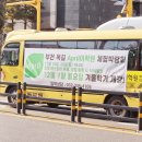 캠프PC방 시흥월곶점 | 부천 옥길 에이프릴 어학원 겨울학기 개강 옥길동 애이프릴 영어학원