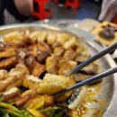 곱창주세요 이미지