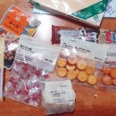 별사탕문구 | 일본 무인양품 간식 바움쿠헨 별사탕 토마토 솔트 캔디 사탕 크래커 과자 쿠키
