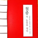 디자인센터 산