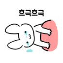 쇠소깍 민박 이미지