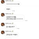 그린사진관 - 서구 달서로39길 11 | 그린사진관