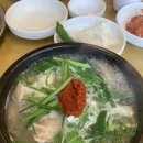배고을산골순대국 - 하남시 미사강변한강로 290-3 | 배고을산골순대국