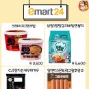판교구리방향 시흥