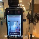 예대반점 | 개 강한사람만 한다는 개강(+블챌)