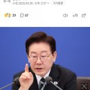 [일반] 암만봐도 재매이 마음 이거같다니까? 이미지
