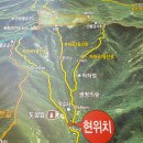 자하곡약수터 이미지