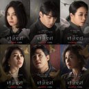 세명초등학교 | 더 글로리 시즌 1 완벽 정리: 처절한 복수의 서막과 명대사 모음 (ft. 기본정보, 줄거리, 해석)