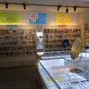 관양사거리 버거킹 앞 이미지