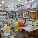 황실십자수 이미지