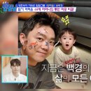 성우식당 이미지