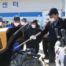 청송군농업기술센터 이미지