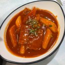 명동분식 | 명화당 명동 떡볶이 맛집 내돈내산 솔직한 분식 후기