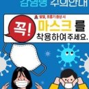 데이백짐 | 데이백짐 헬스&amp;피티 오목천점 이용 전 체크할 주요 서비스