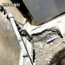 인천누수탐지 서비스 추천과 후기: 정확하고 신속한 누수 발견의 모든 것