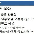 건강한먹거리