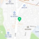 빽보이피자충무로점 이미지