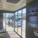 스마트버스정류장 이미지