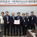 한국가스산업(주) 이미지