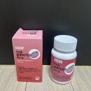 헤라퀸 | 화사한 피부를 가질 간단한 방법 헬시헤라퀸 리포좀 글루타치온 샤인업