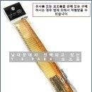 와이에스유통 이미지