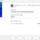 이지젠 이미지