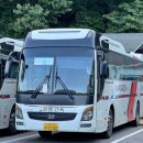 와수 3리 이미지