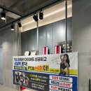 빅스짐 여성전용 상남점 이미지