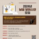 변호사안영주법률사무소 네이버블로그
