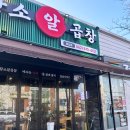 양산동행정복지센터 이미지