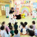 율하자이어린이집
