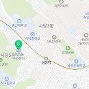 큰나무수학교습소