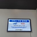 광전카오디오