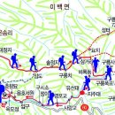 지리산둘레길 1코스 이미지