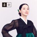 혜담한의원 이미지
