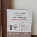 텐퍼센트커피굴화메디유점